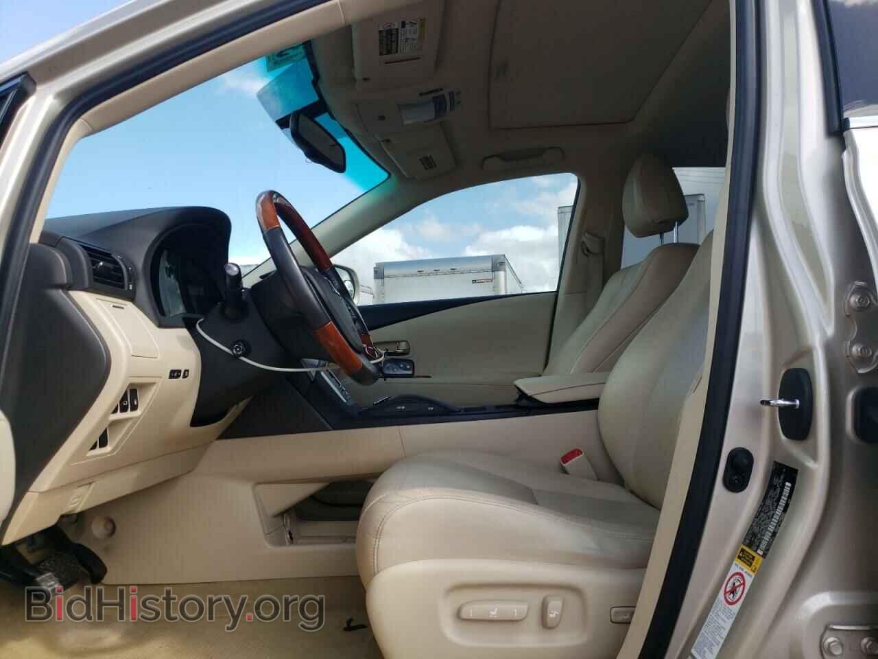 2012 LEXUS RX450 - VIN: JTJBC1BA5C2424792 - Фото 7