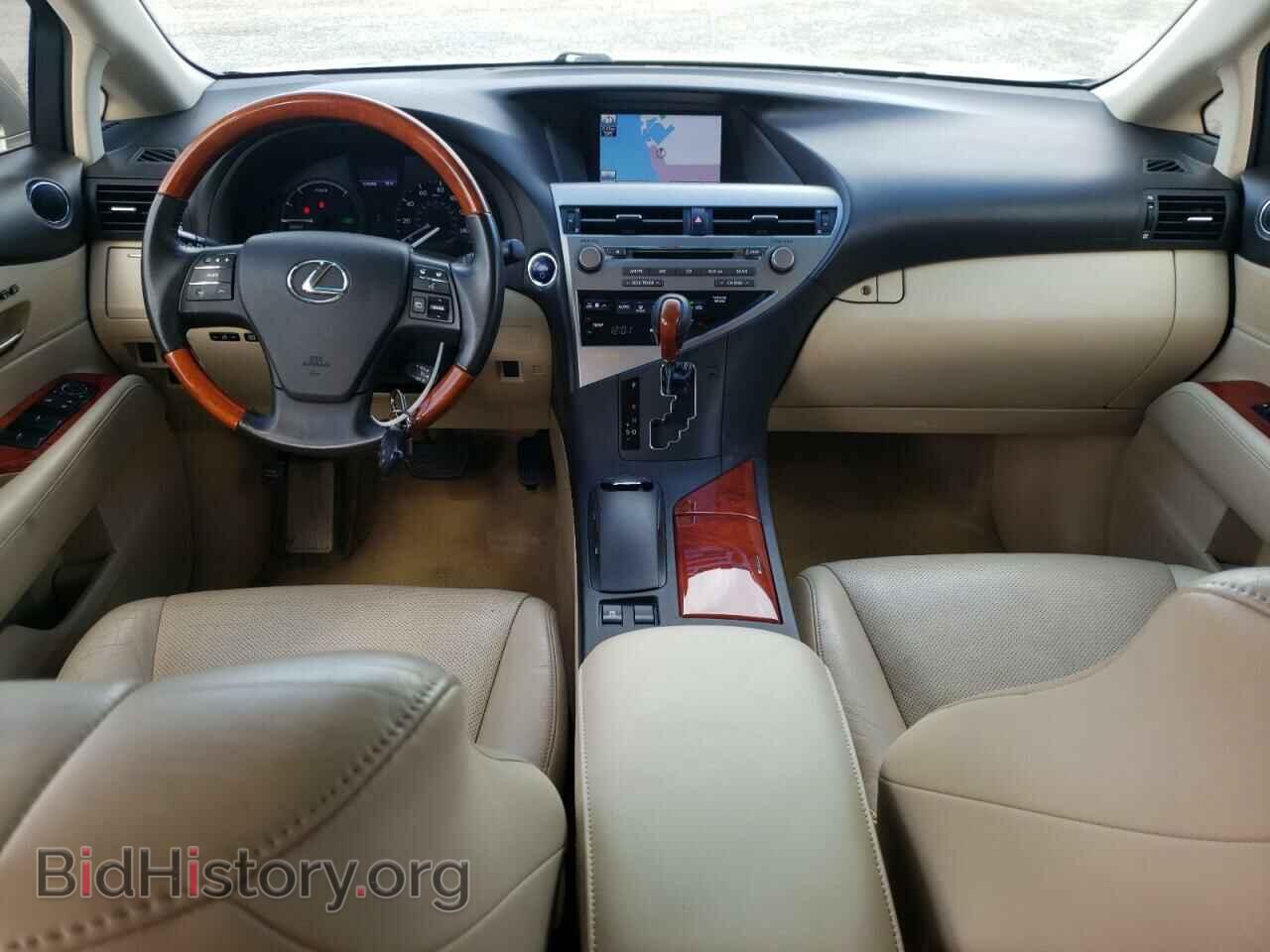2012 LEXUS RX450 - VIN: JTJBC1BA5C2424792 - Фото 8