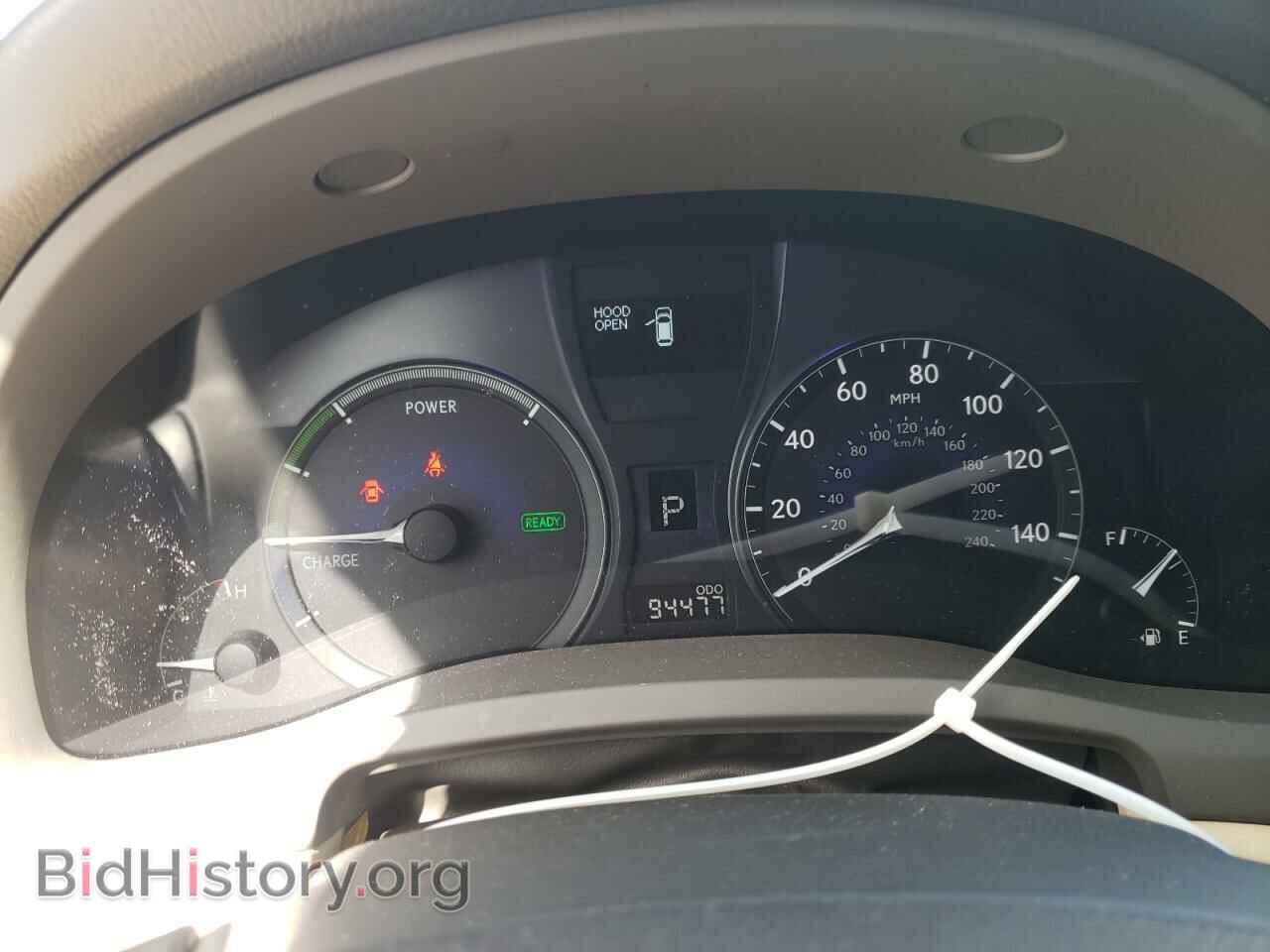 2012 LEXUS RX450 - VIN: JTJBC1BA5C2424792 - Фото 9