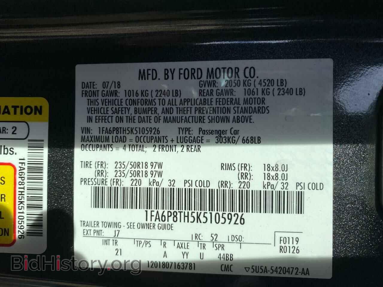 2019 FORD ALL Models - VIN: 1FA6P8TH5K5105926 - Фото 10