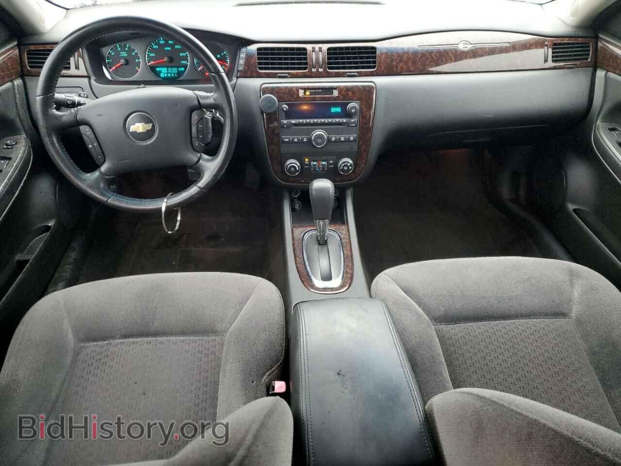 2013 CHEVROLET IMPALA - VIN: 2G1WG5E36D1246253 - Фото 8