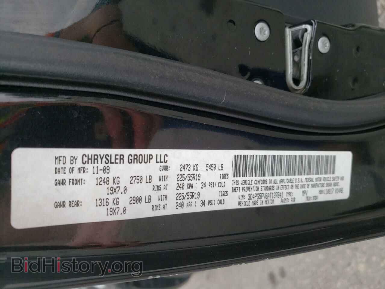 2010 DODGE JOURNEY - VIN: 3D4PG5FV6AT137641 - Фото 10