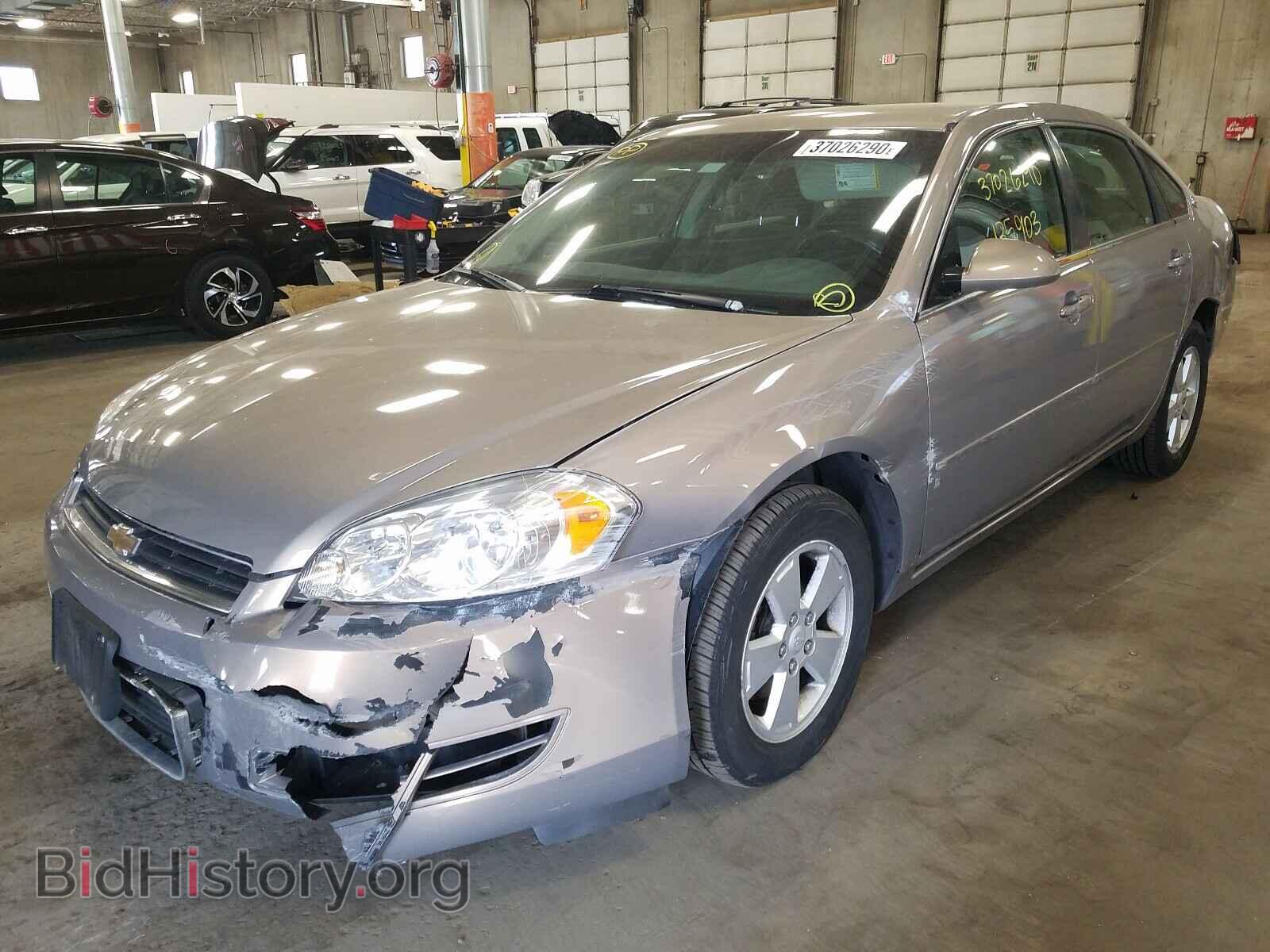 2006 CHEVROLET IMPALA - VIN: 2G1WT55K469165064 - Фото 2