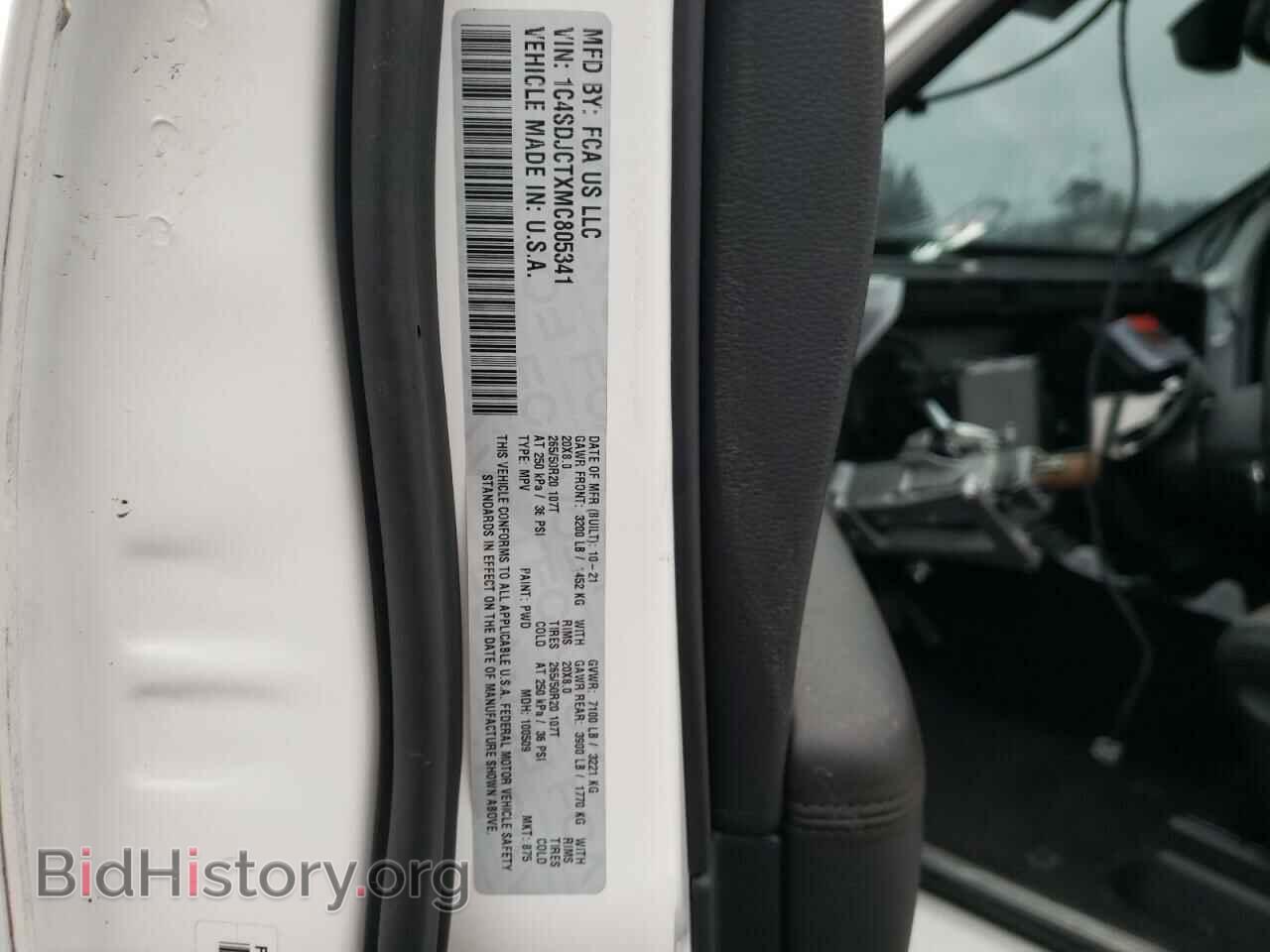 2021 DODGE DURANGO - VIN: 1C4SDJCTXMC805341 - Photo 14