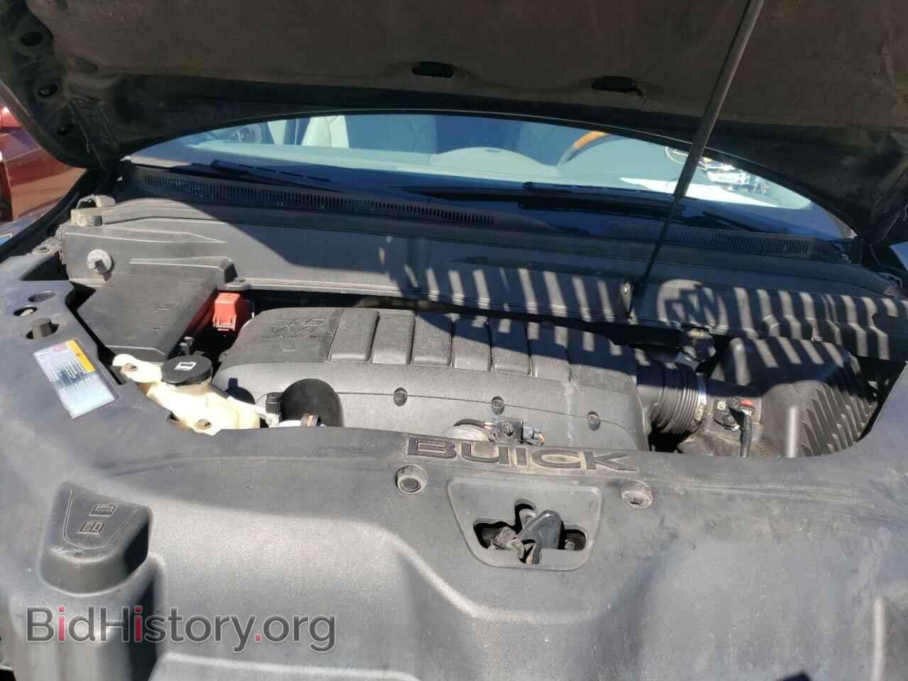 2012 BUICK ENCLAVE - VIN: 5GAKVDED2CJ205865 - Фото 7