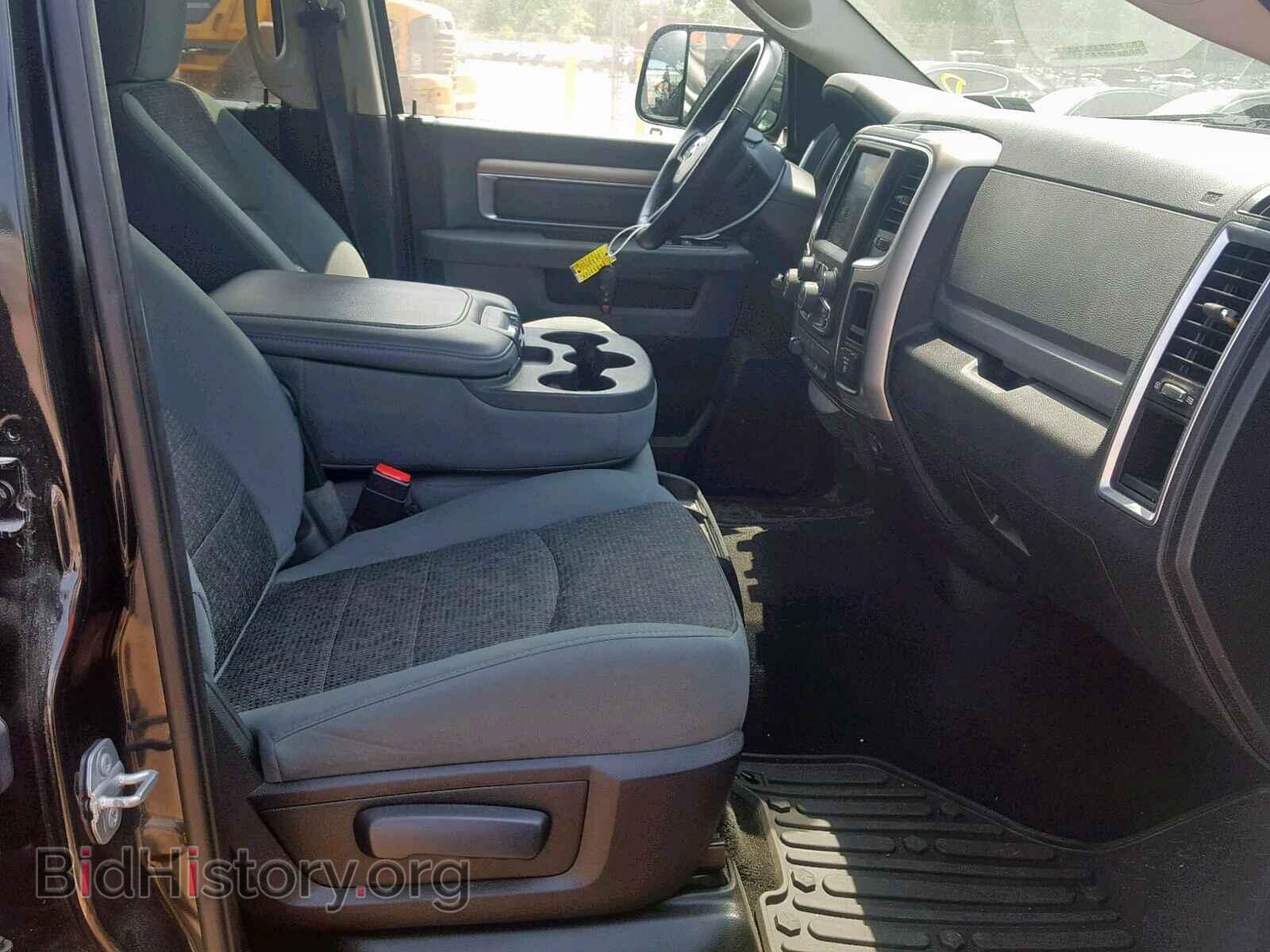2015 RAM 1500 SLT - VIN: 1C6RR7LT6FS649253 - Фото 5