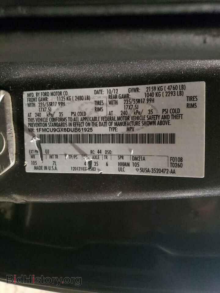2013 FORD ESCAPE - VIN: 1FMCU9GX6DUB61925 - Photo 13