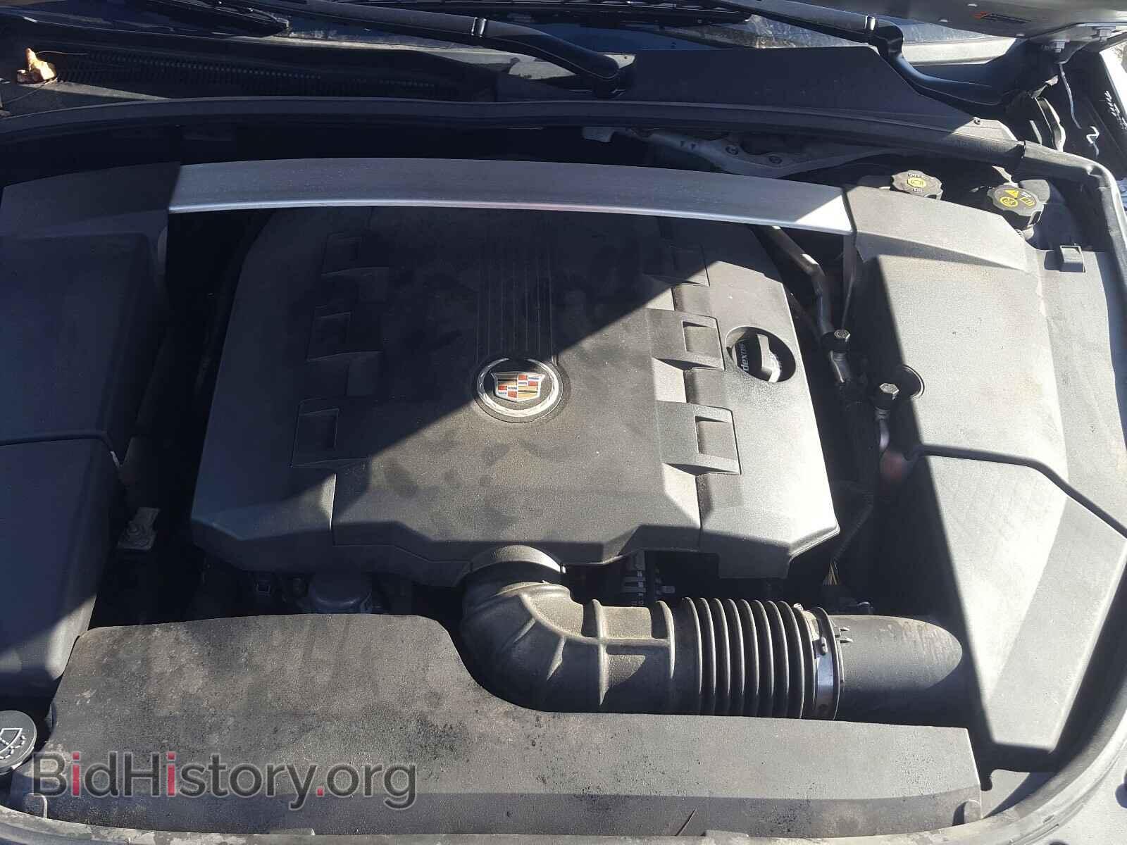 2013 CADILLAC CTS - VIN: 1G6DE5E51D0104588 - Фото 7