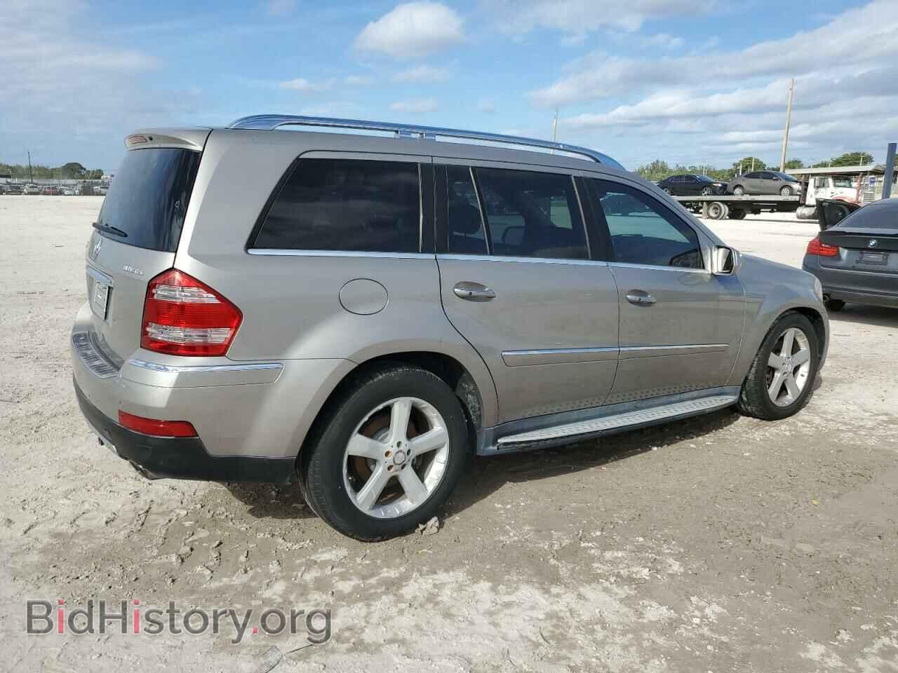 2009 MERCEDES-BENZ GL-CLASS - VIN: 4JGBF25E39A497457 - Фото 3