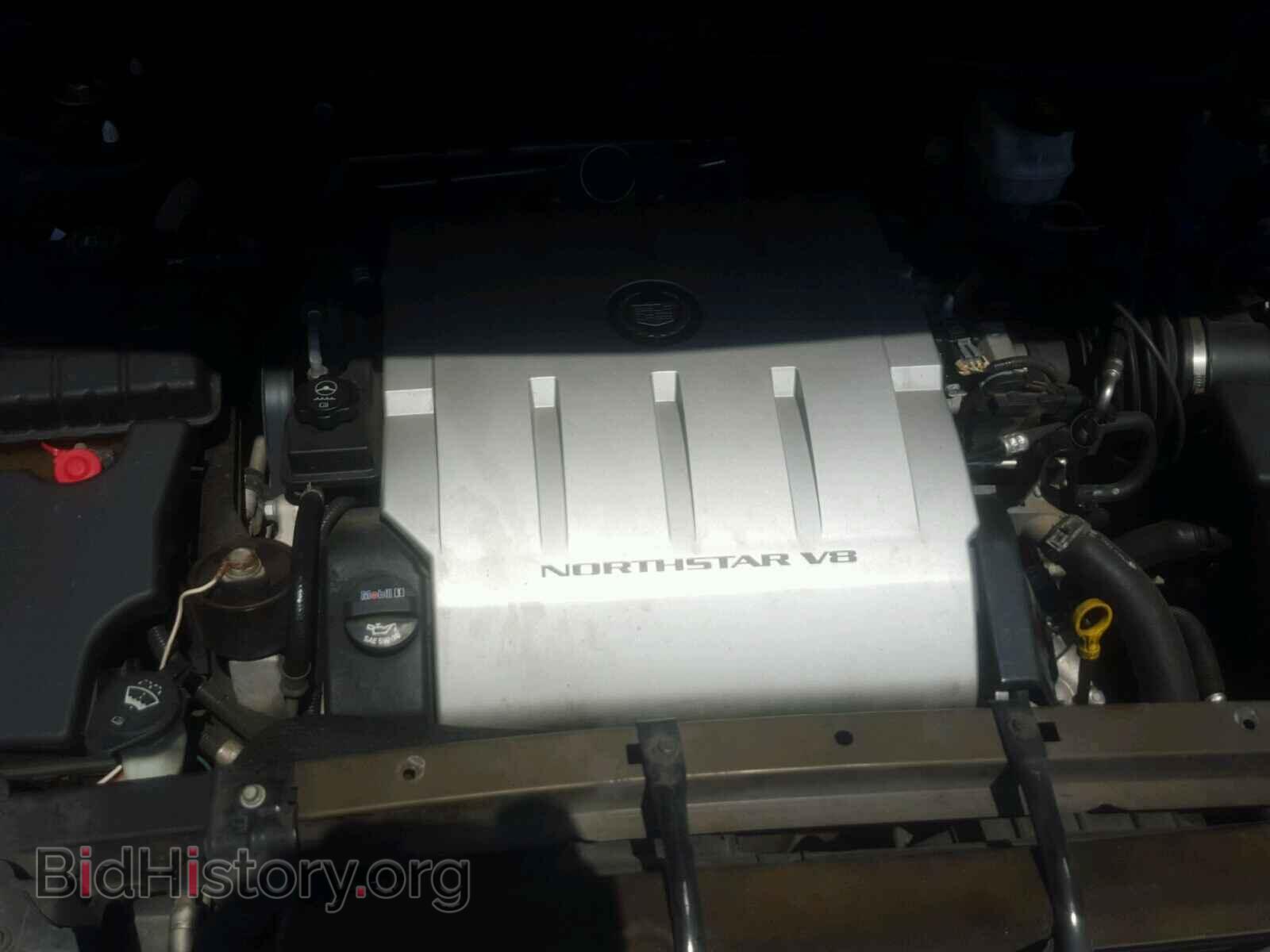 2008 CADILLAC DTS - VIN: 1G6KD57Y28U190834 - Фото 7
