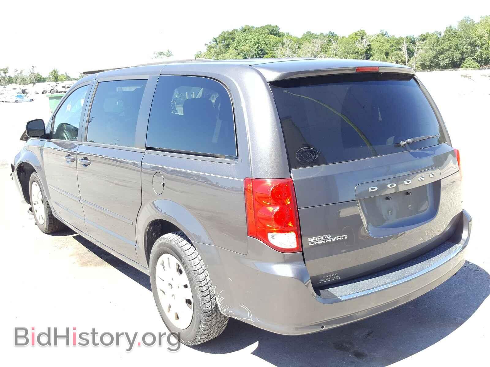 2015 DODGE CARAVAN - VIN: 2C4RDGBG1FR625617 - Фото 3