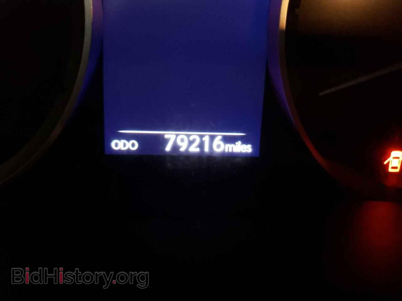 2014 LEXUS IS - VIN: JTHCF1D25E5006480 - Фото 8