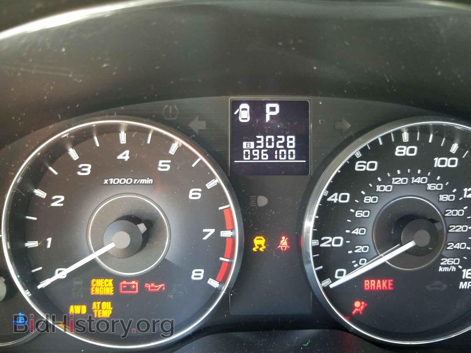 2012 SUBARU OUTBACK - VIN: 4S4BRDLC5C2238846 - Фото 8