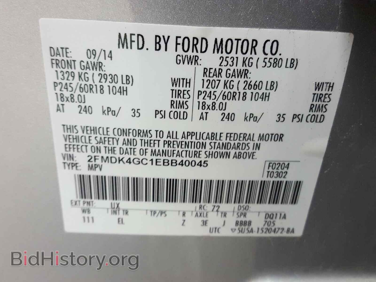 2014 FORD EDGE - VIN: 2FMDK4GC1EBB40045 - Photo 10