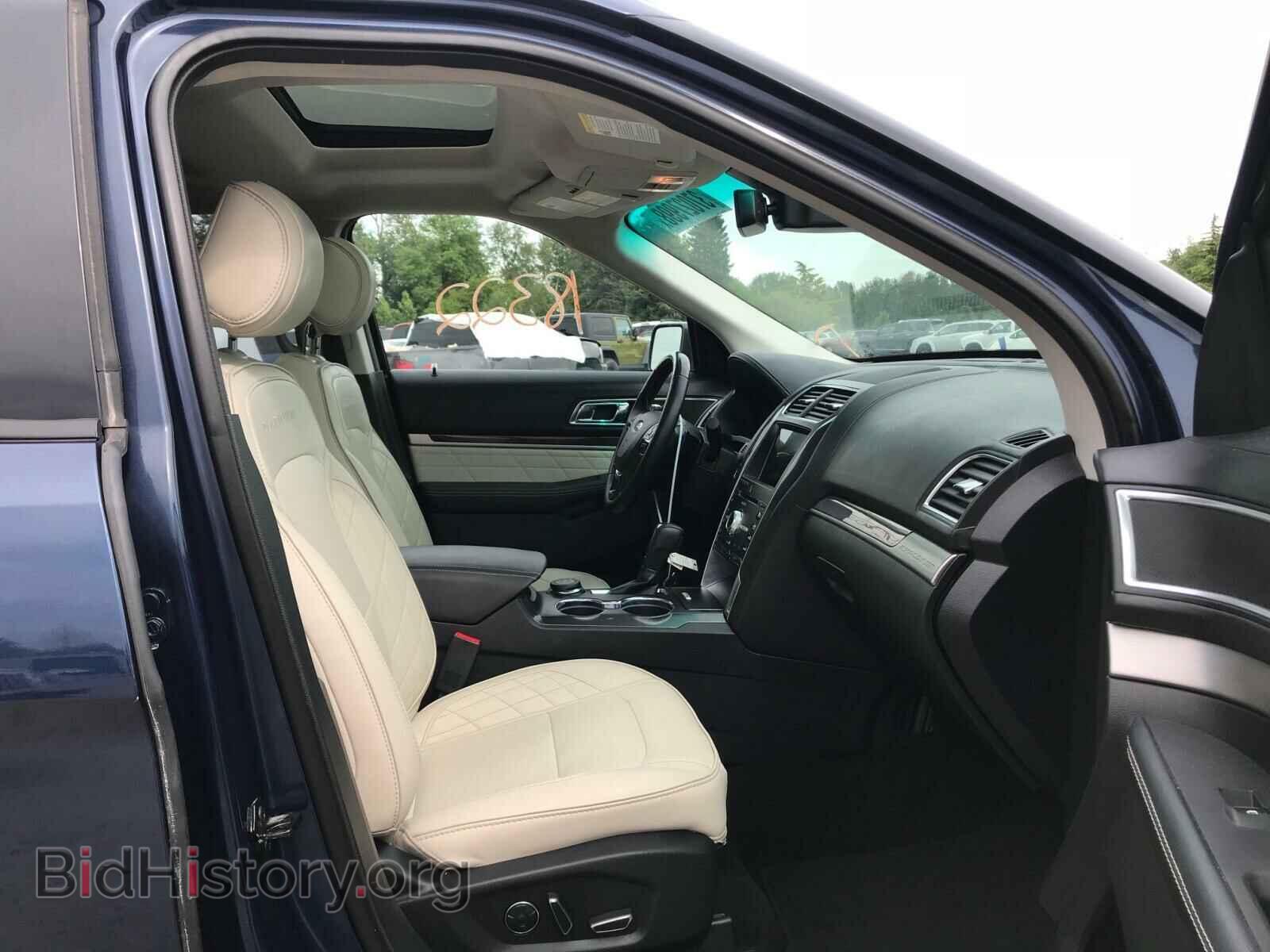 2017 FORD EXPLORER - VIN: 1FM5K8HT0HGB70841 - Photo 5