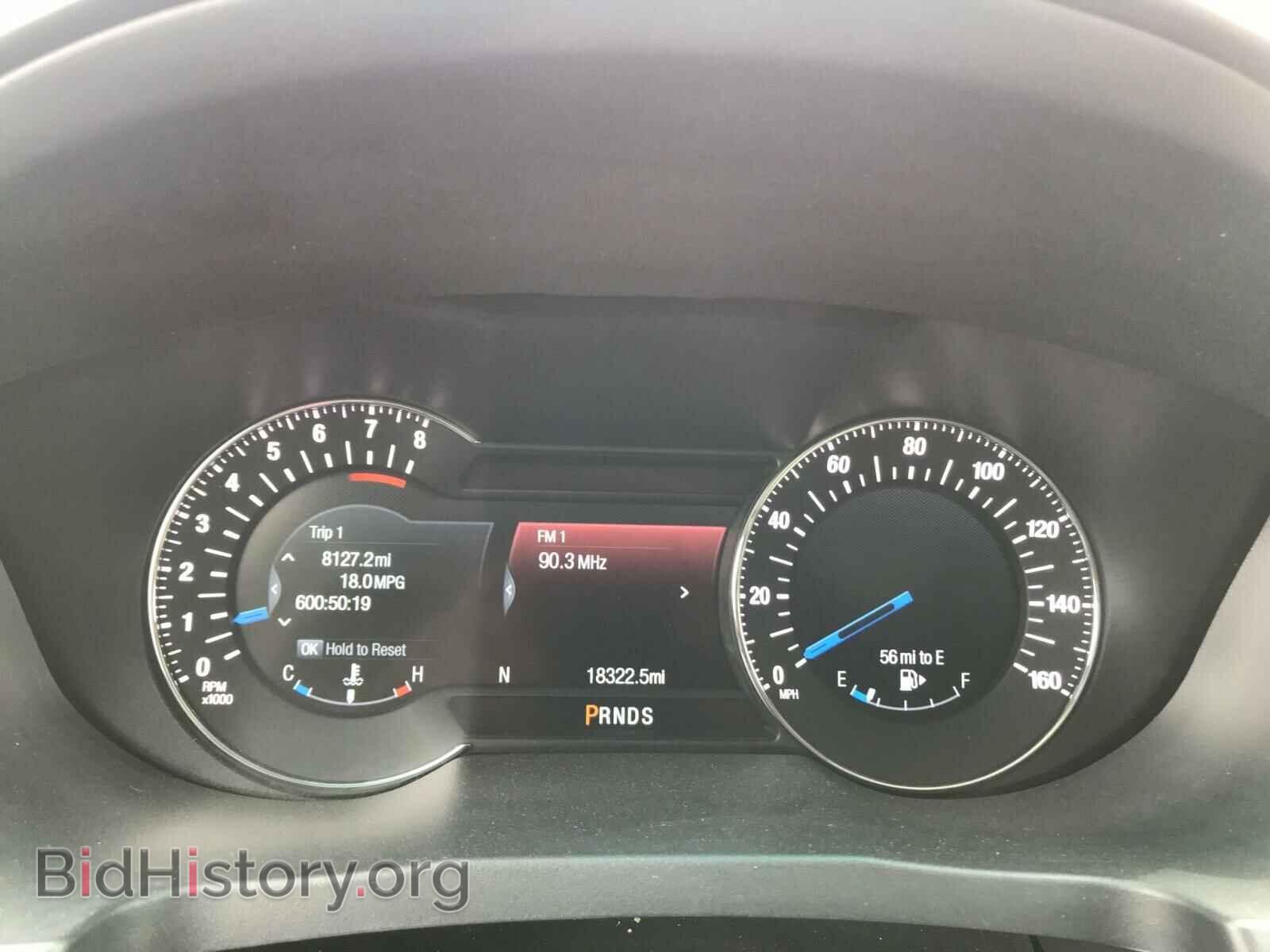 2017 FORD EXPLORER - VIN: 1FM5K8HT0HGB70841 - Photo 8
