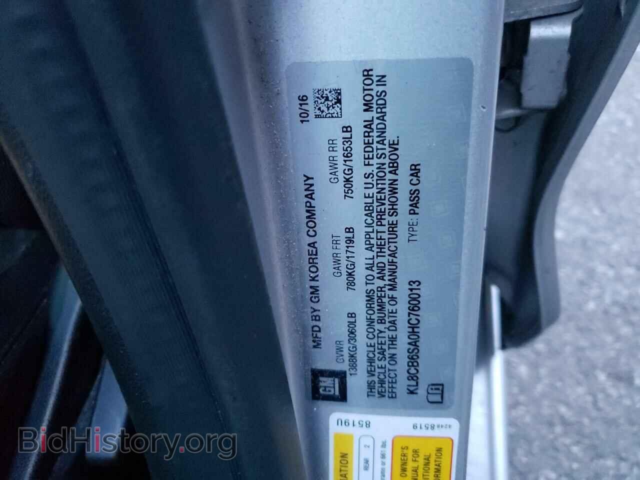 2017 CHEVROLET SPARK - VIN: KL8CB6SA0HC760013 - Фото 12