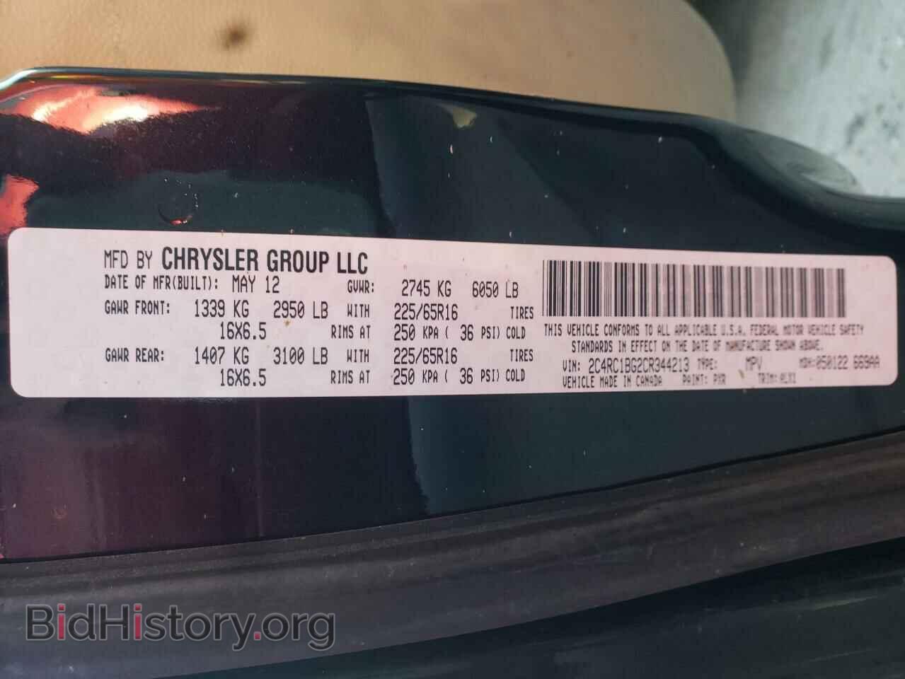 2012 CHRYSLER MINIVAN - VIN: 2C4RC1BG2CR344213 - Фото 10