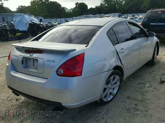 2008 NISSAN MAXIMA - VIN: 1N4BA41E98C804272 - Фото 4
