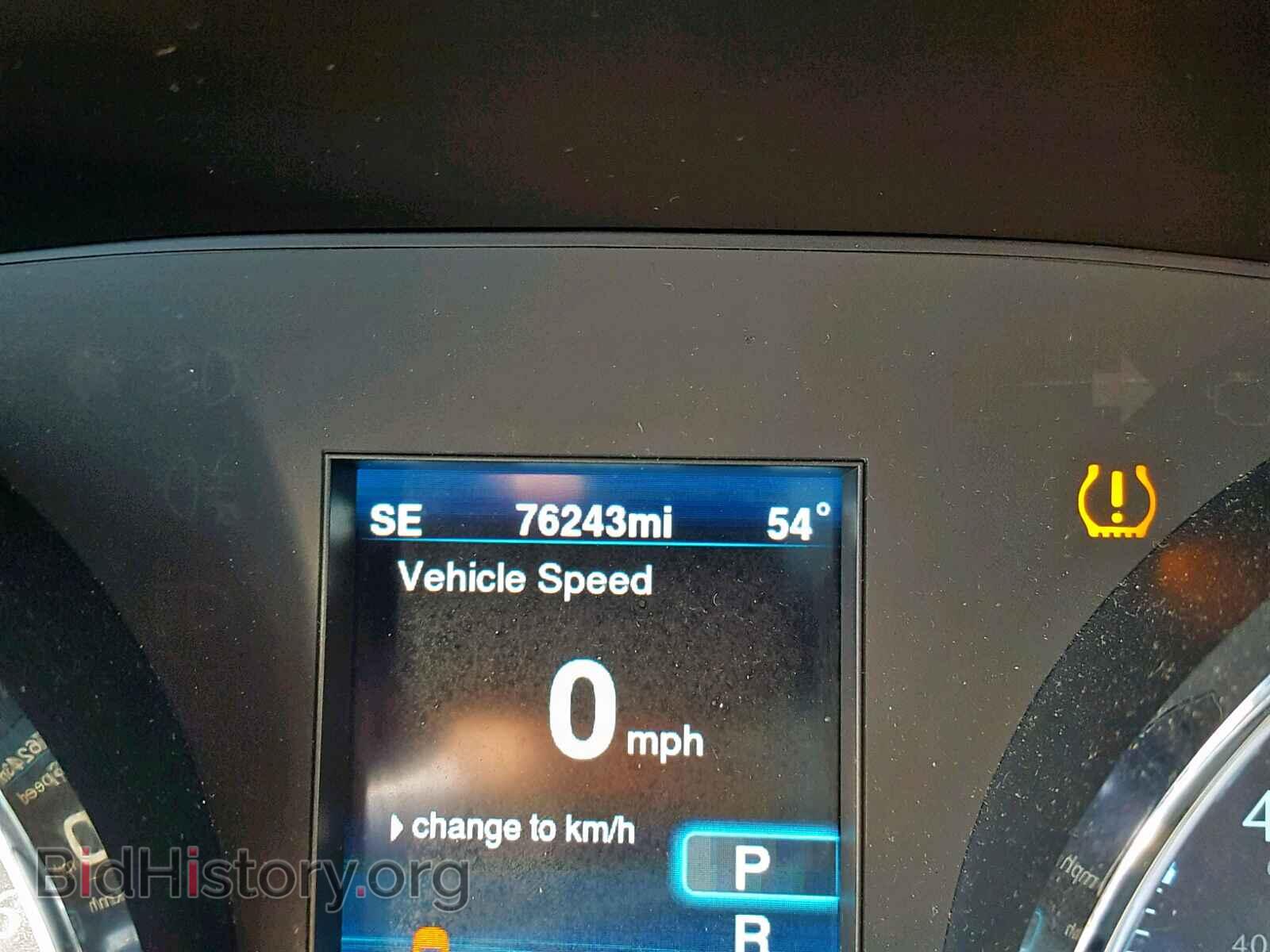 2013 CHRYSLER 300 - VIN: 2C3CCABT3DH602415 - Фото 8