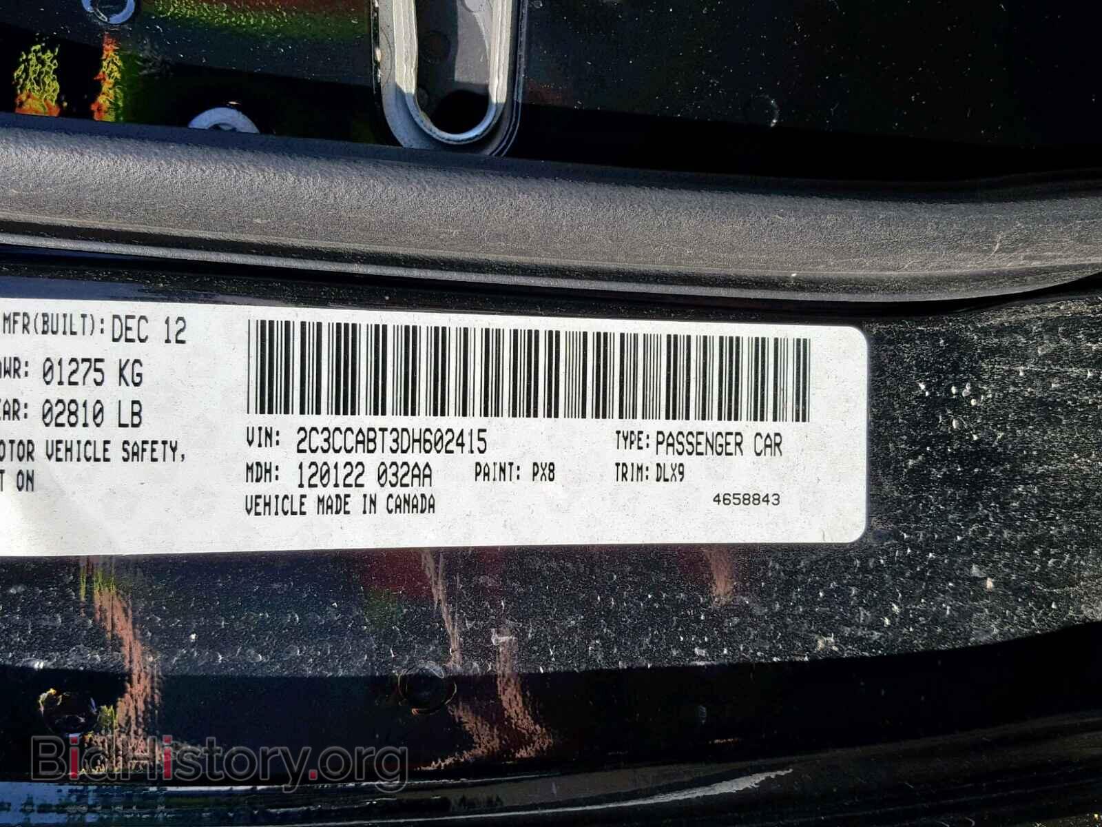 2013 CHRYSLER 300 - VIN: 2C3CCABT3DH602415 - Фото 10