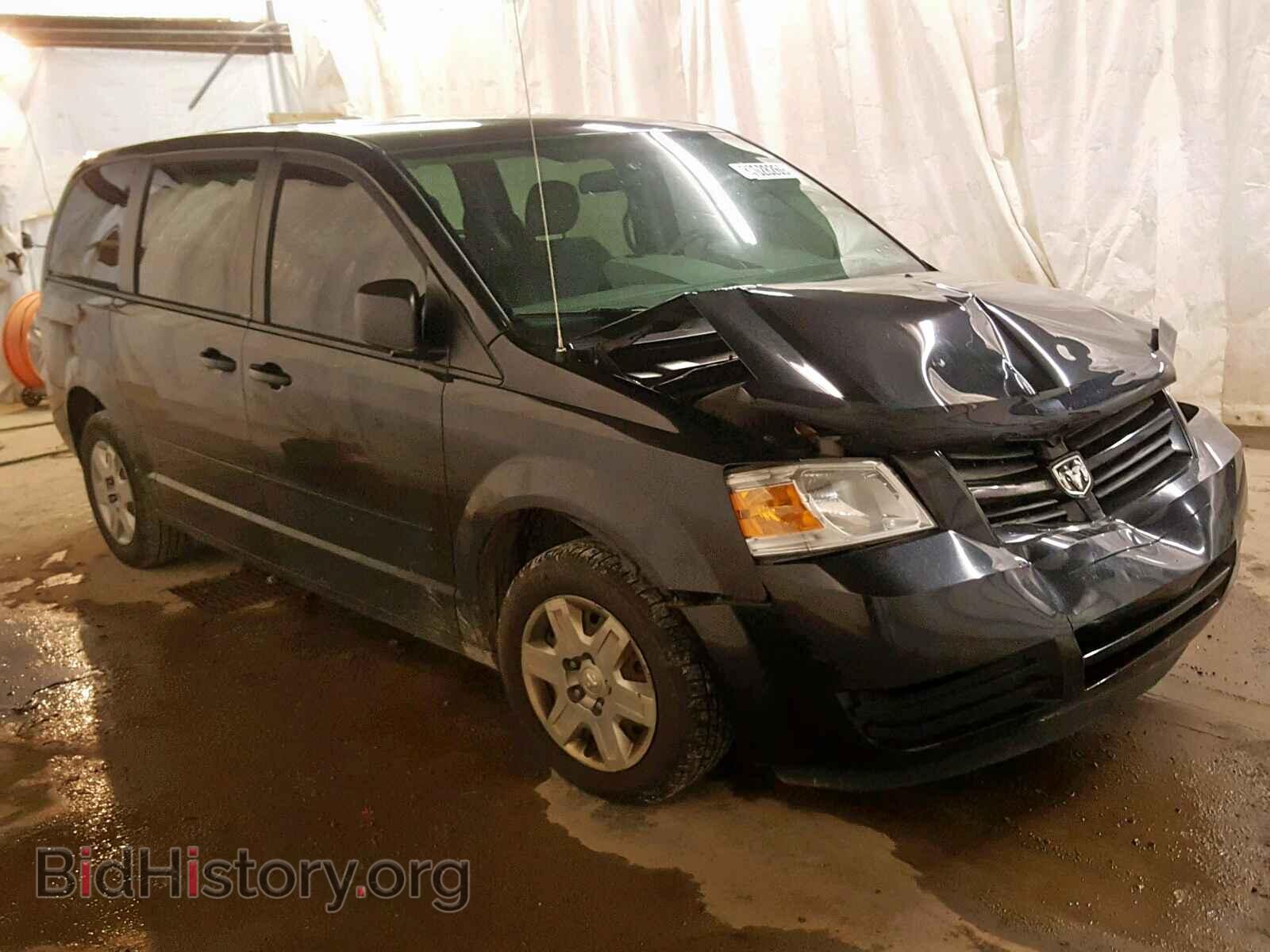 Photo 2D8HN44E79R575489 - DODGE GRAND CARA 2009
