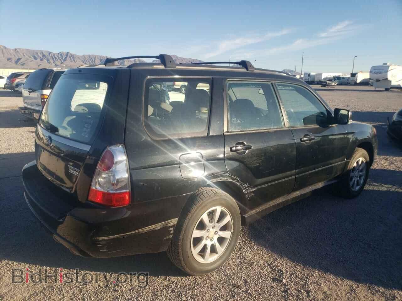 2008 SUBARU FORESTER - VIN: JF1SG65698H729413 - Фото 3