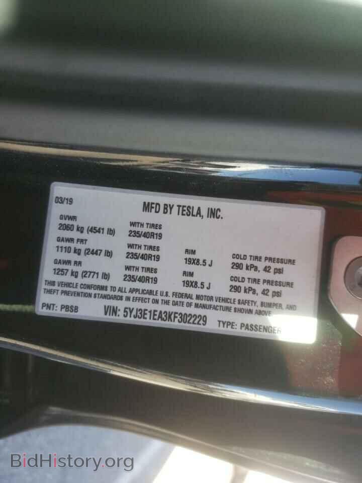 2019 TESLA MODEL 3 - VIN: 5YJ3E1EA3KF302229 - Фото 10