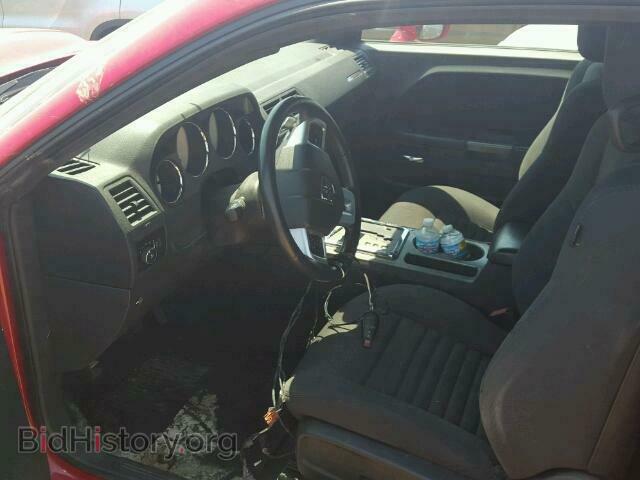 2012 DODGE CHALLENGER - VIN: 2C3CDYBT3CH254717 - Фото 5