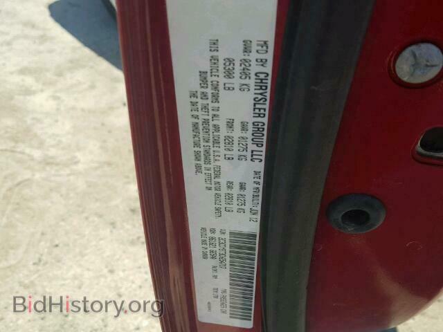 2012 DODGE CHALLENGER - VIN: 2C3CDYBT3CH254717 - Фото 10