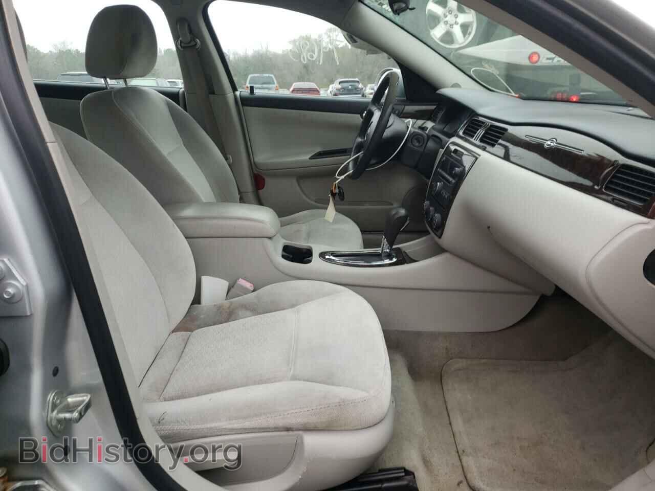 2012 CHEVROLET IMPALA - VIN: 2G1WF5E33C1129487 - Фото 5