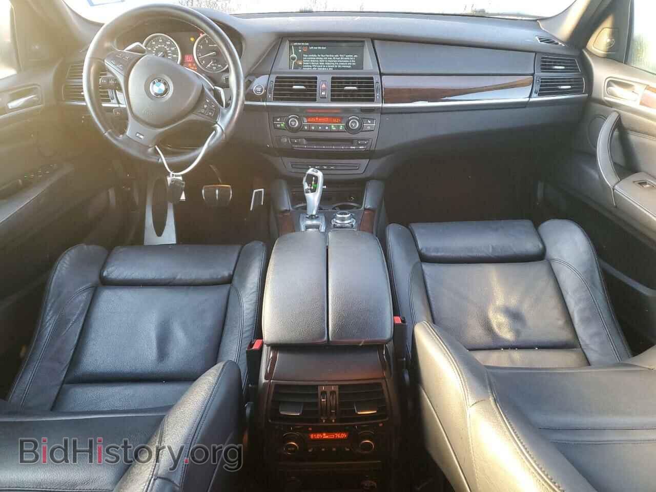 2014 BMW X6 - VIN: 5UXFG2C51E0H09893 - Фото 8