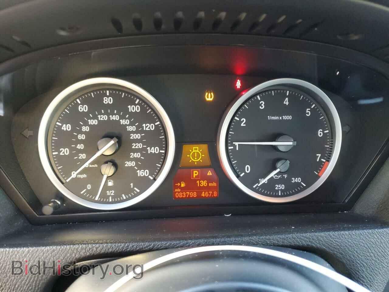 2014 BMW X6 - VIN: 5UXFG2C51E0H09893 - Фото 9