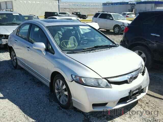 Photo 19XFA1F80BE000939 - HONDA CIVIC 2011