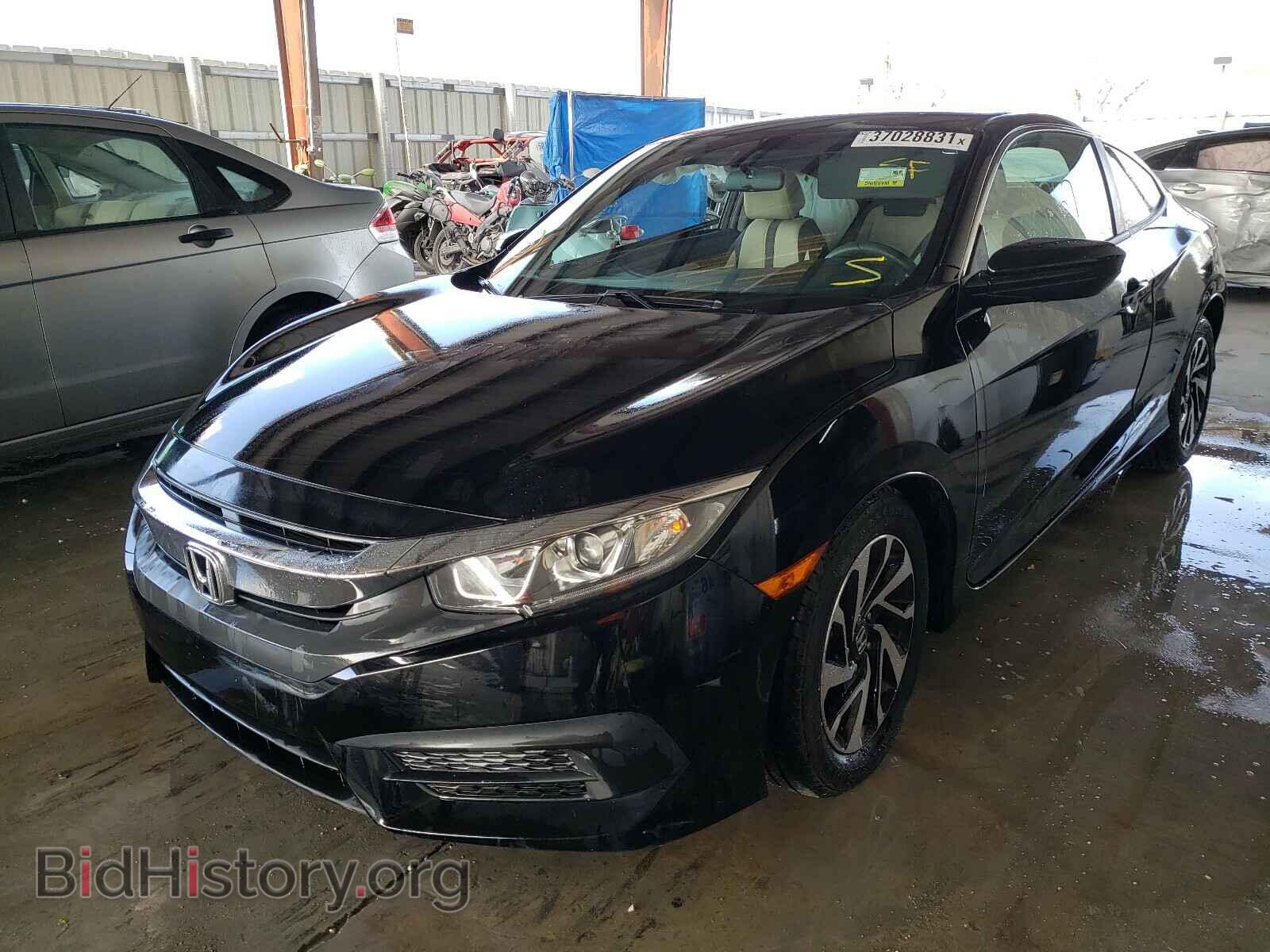 2016 HONDA CIVIC - VIN: 2HGFC4B59GH316568 - Фото 2