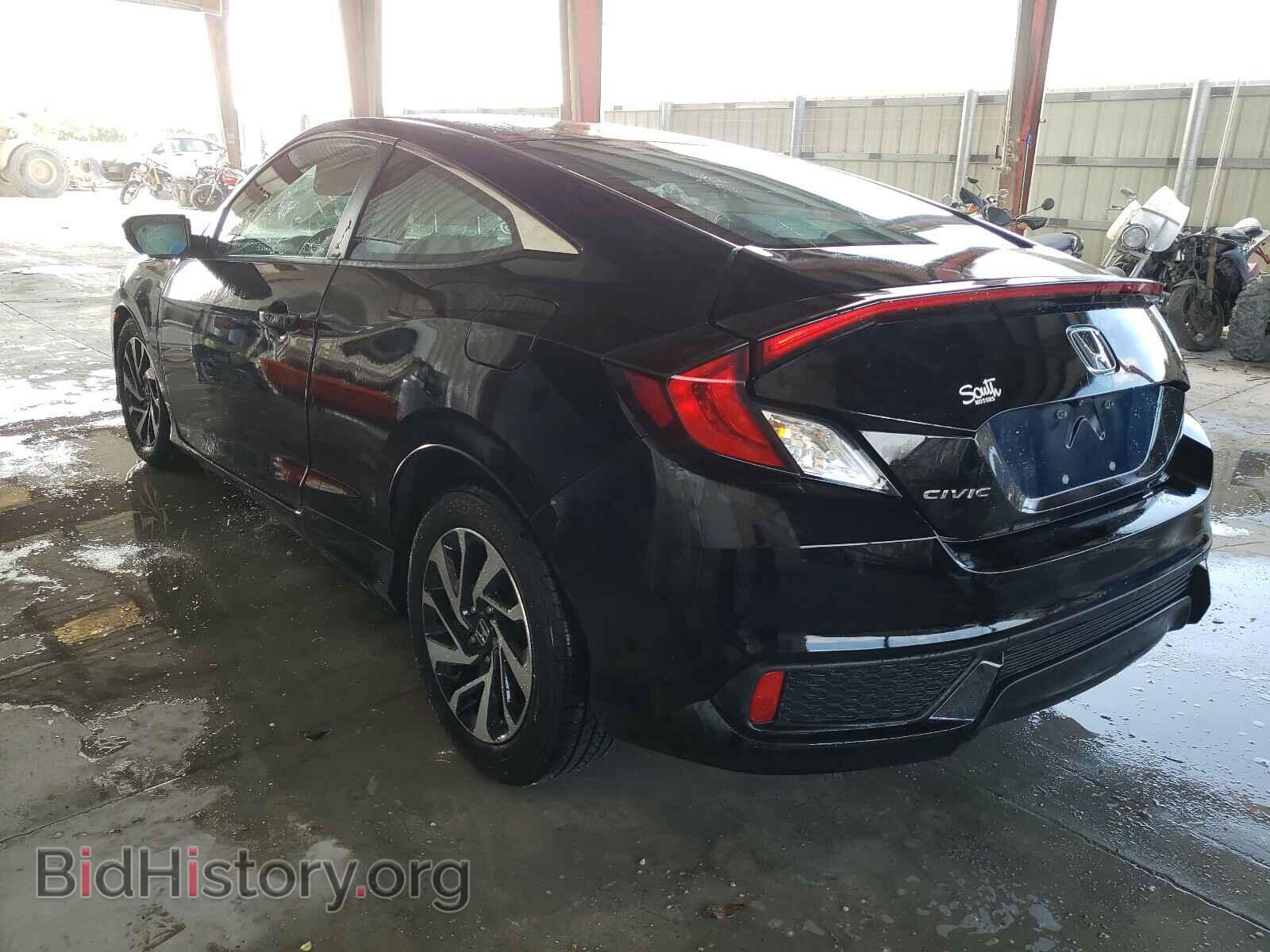2016 HONDA CIVIC - VIN: 2HGFC4B59GH316568 - Фото 3