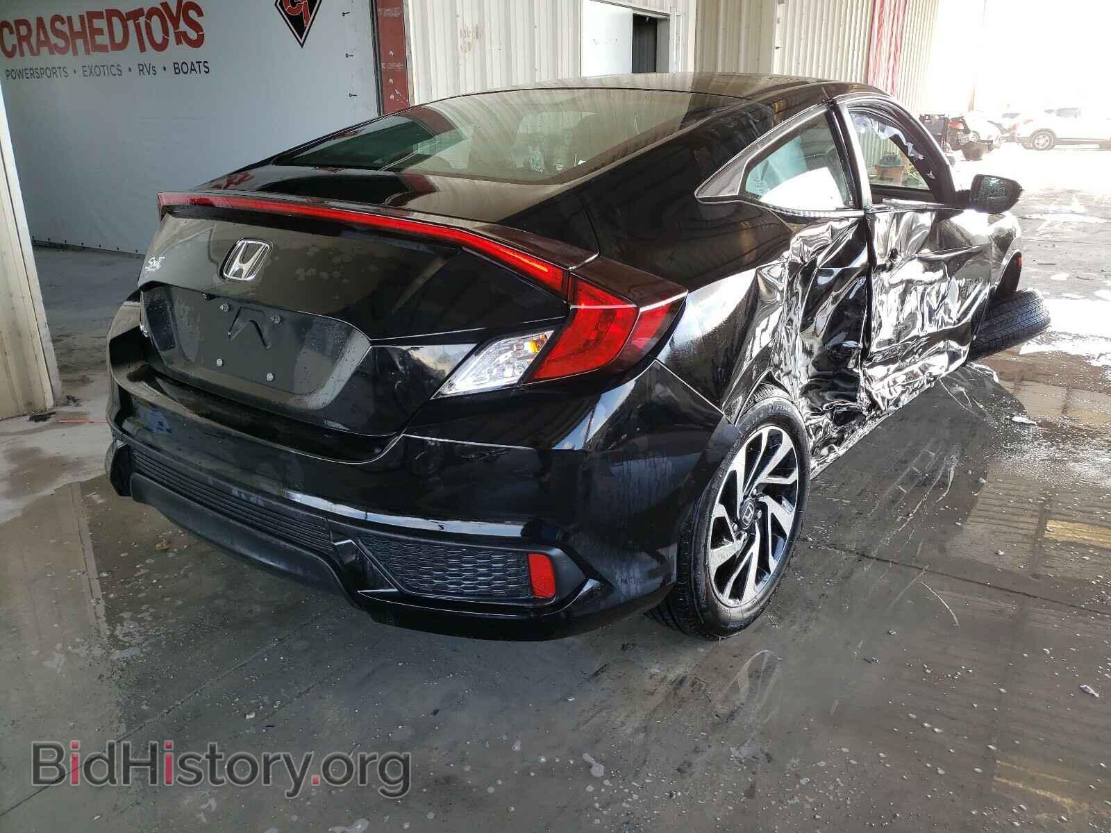 2016 HONDA CIVIC - VIN: 2HGFC4B59GH316568 - Фото 4