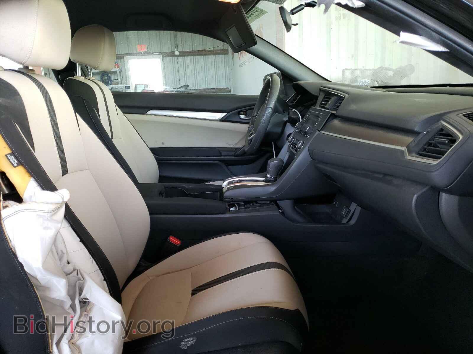 2016 HONDA CIVIC - VIN: 2HGFC4B59GH316568 - Фото 5