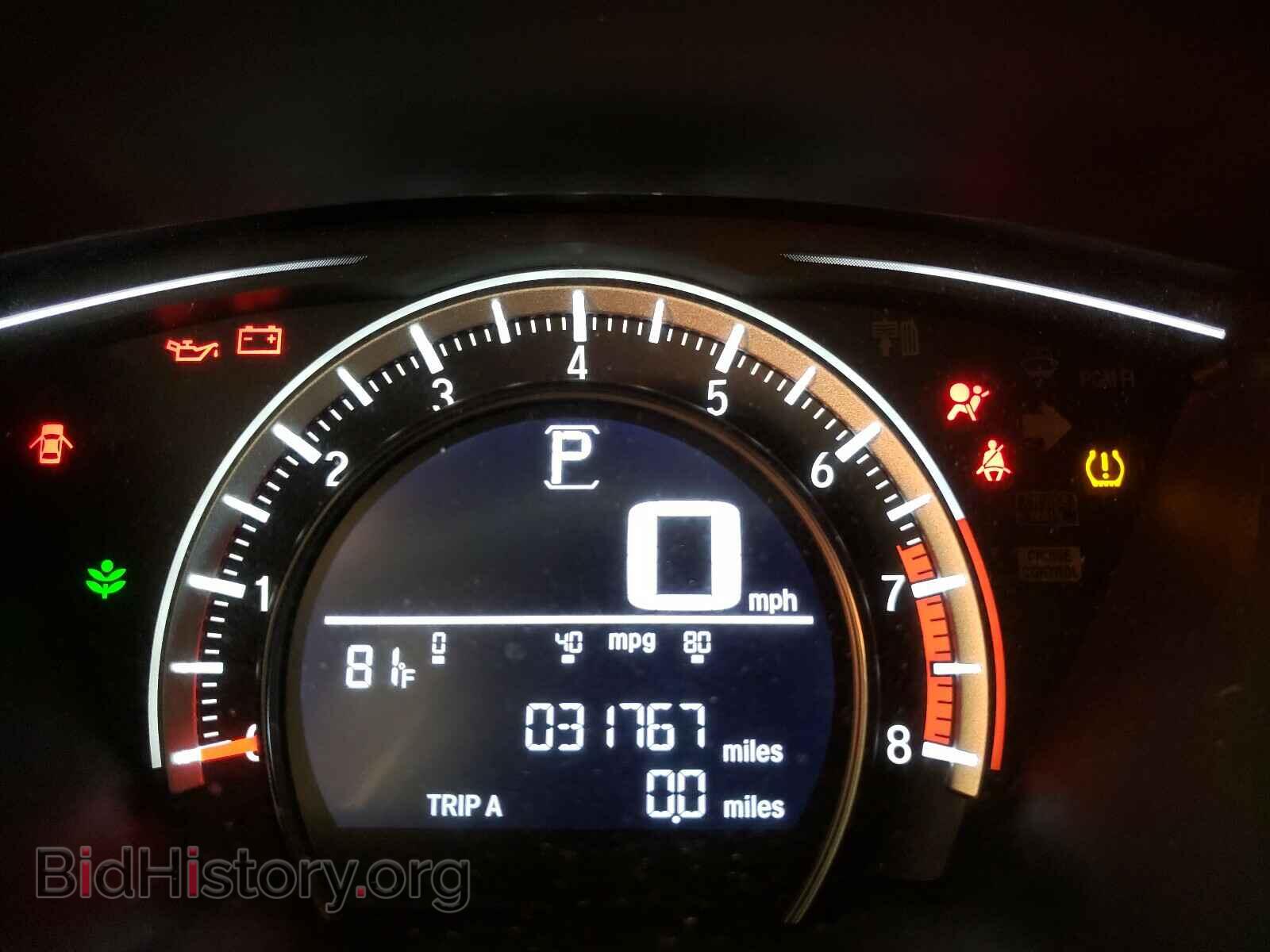 2016 HONDA CIVIC - VIN: 2HGFC4B59GH316568 - Фото 8