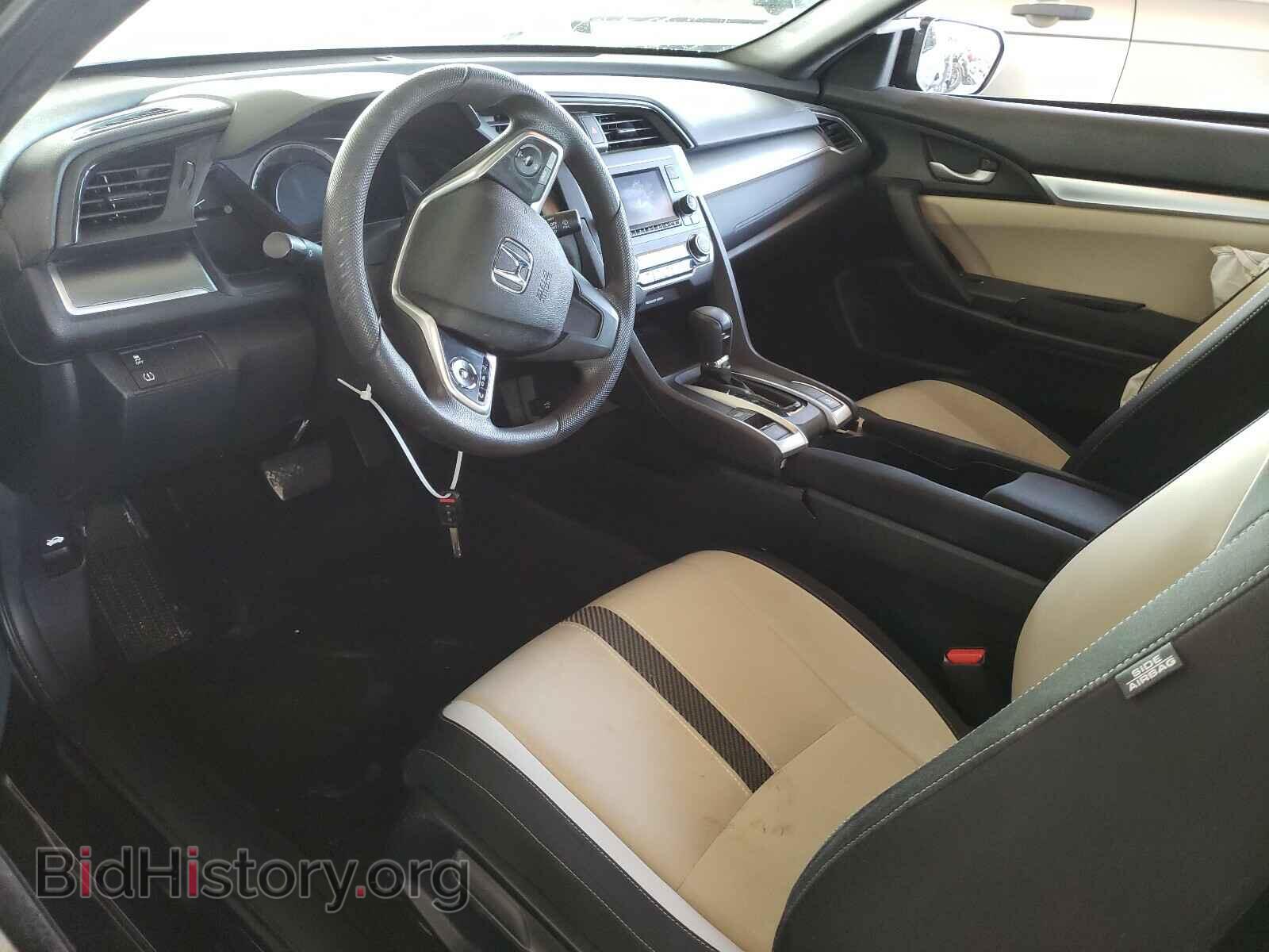 2016 HONDA CIVIC - VIN: 2HGFC4B59GH316568 - Фото 9