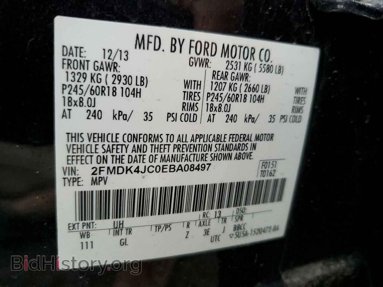 2014 FORD EDGE - VIN: 2FMDK4JC0EBA08497 - Фото 13