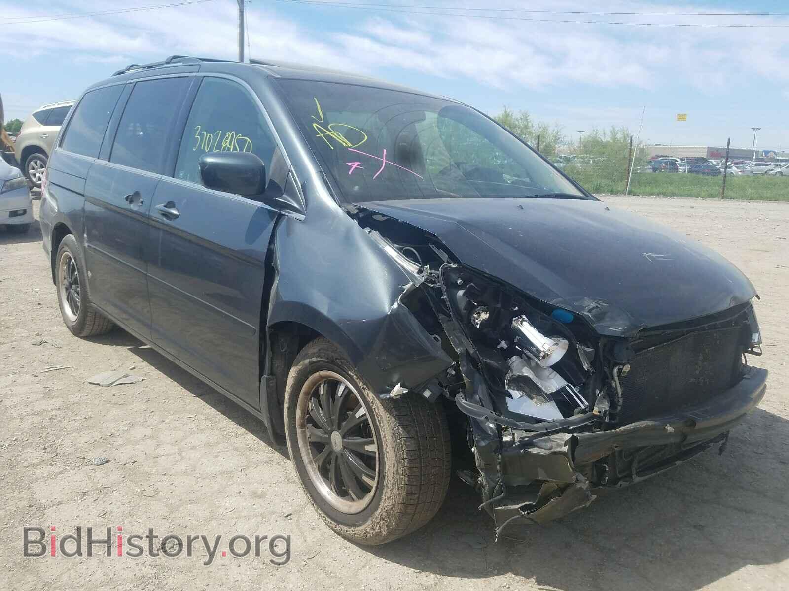 Photo 5FNRL38875B004372 - HONDA ODYSSEY 2005