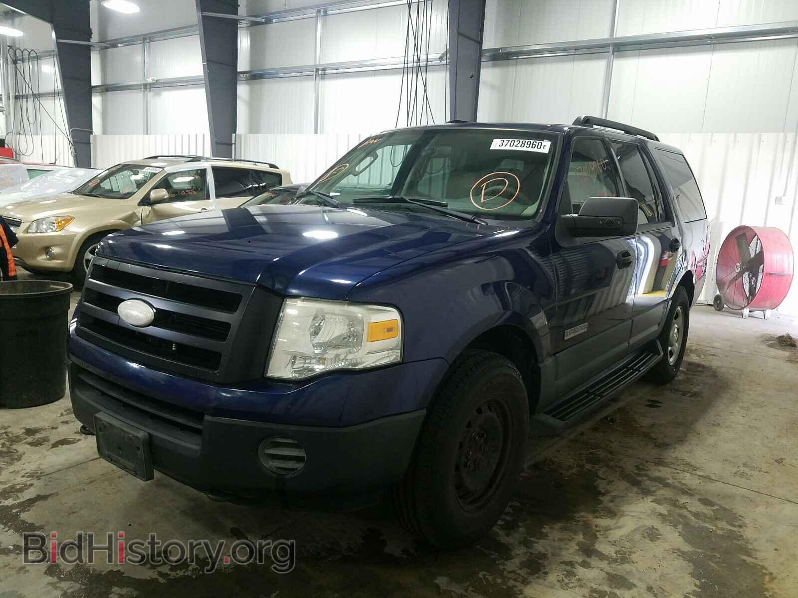 2007 FORD EXPEDITION - VIN: 1FMFU16547LA92466 - Фото 2