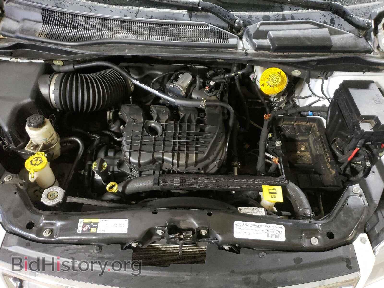 2015 CHRYSLER MINIVAN - VIN: 2C4RC1BG7FR637917 - Фото 7