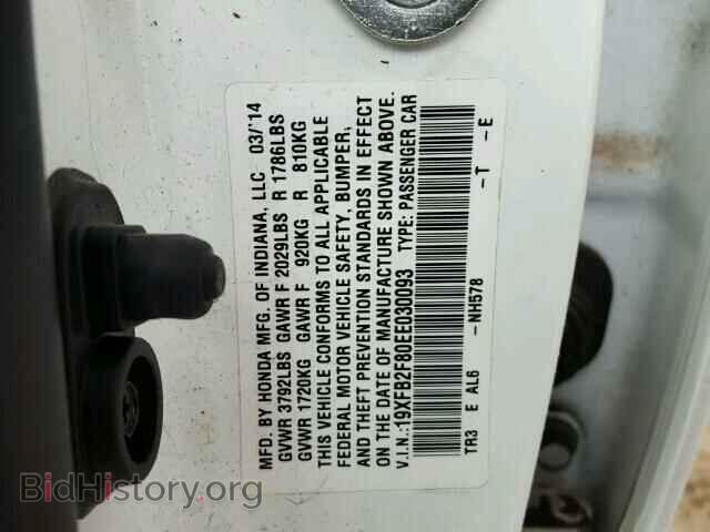 2014 HONDA CIVIC - VIN: 19XFB2F80EE030093 - Фото 10