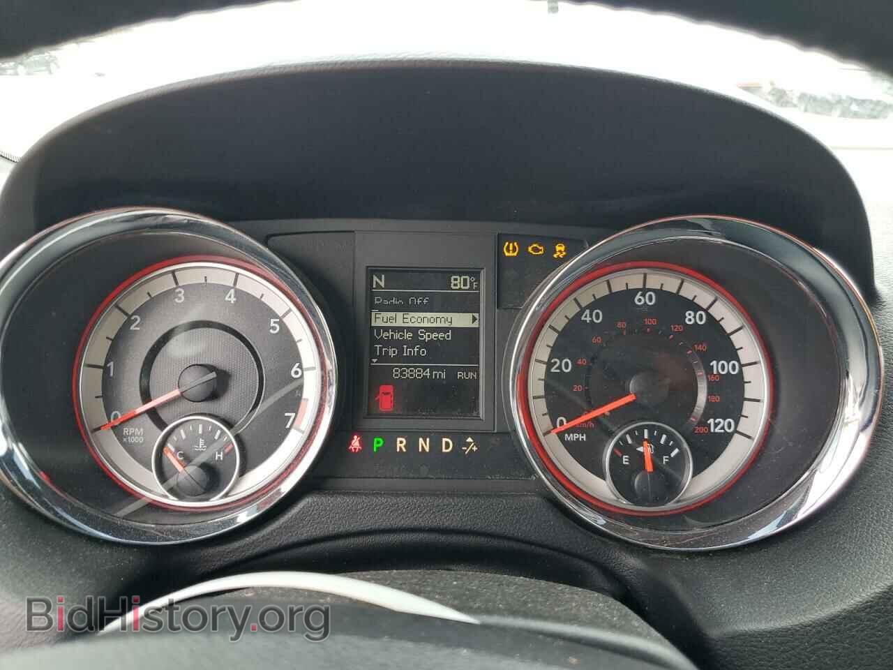 2017 DODGE CARAVAN - VIN: 2C4RDGEG2HR862258 - Photo 9