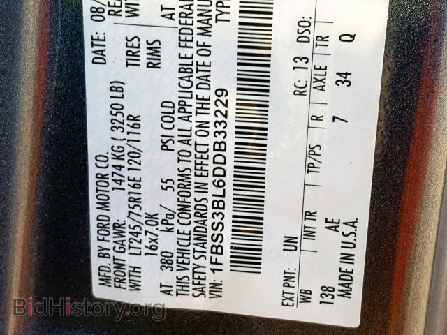 2013 FORD ECONOLINE - VIN: 1FBSS3BL6DDB33229 - Фото 10