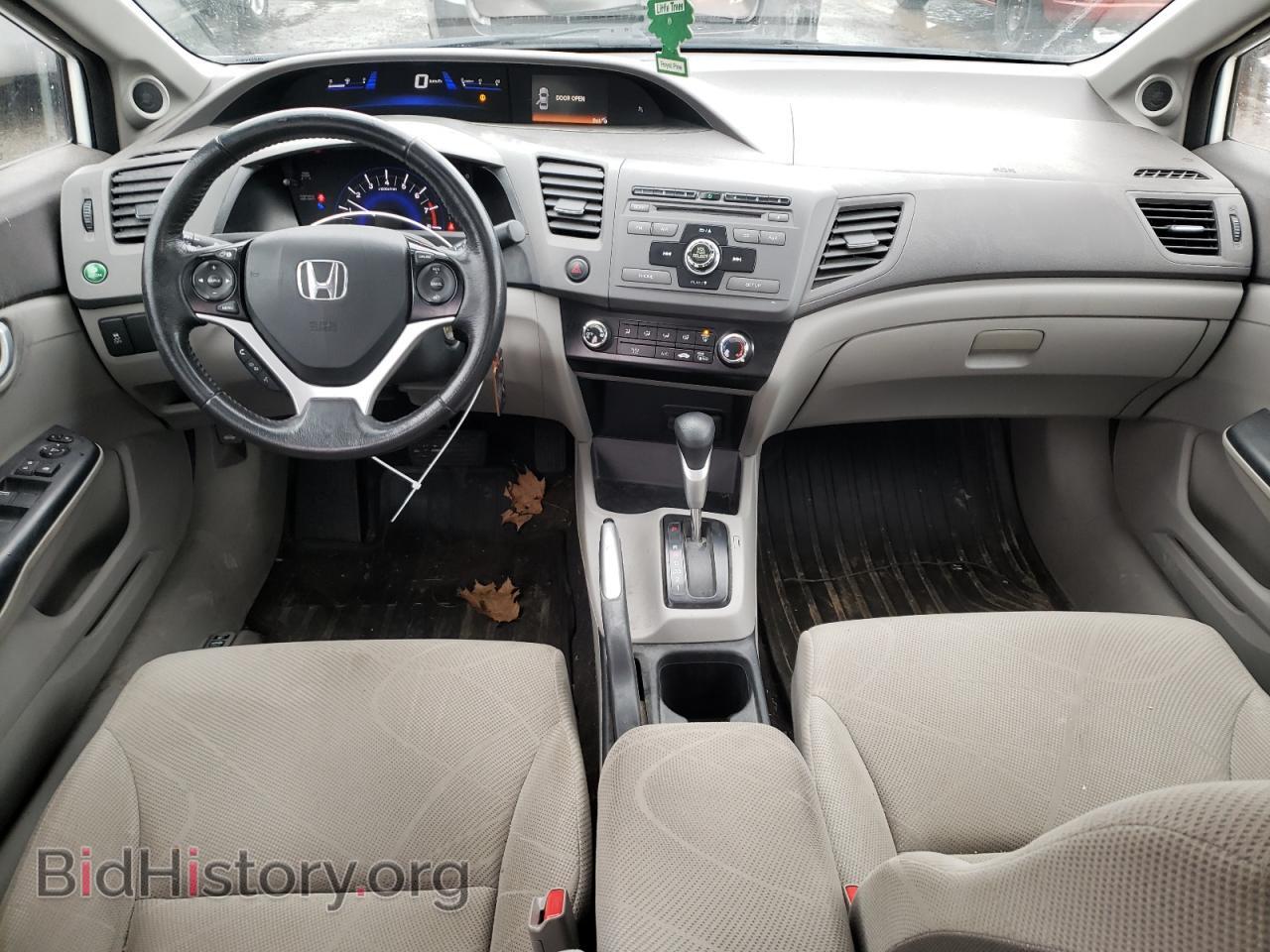 2012 HONDA CIVIC - VIN: 2HGFB2F53CH001311 - Фото 8