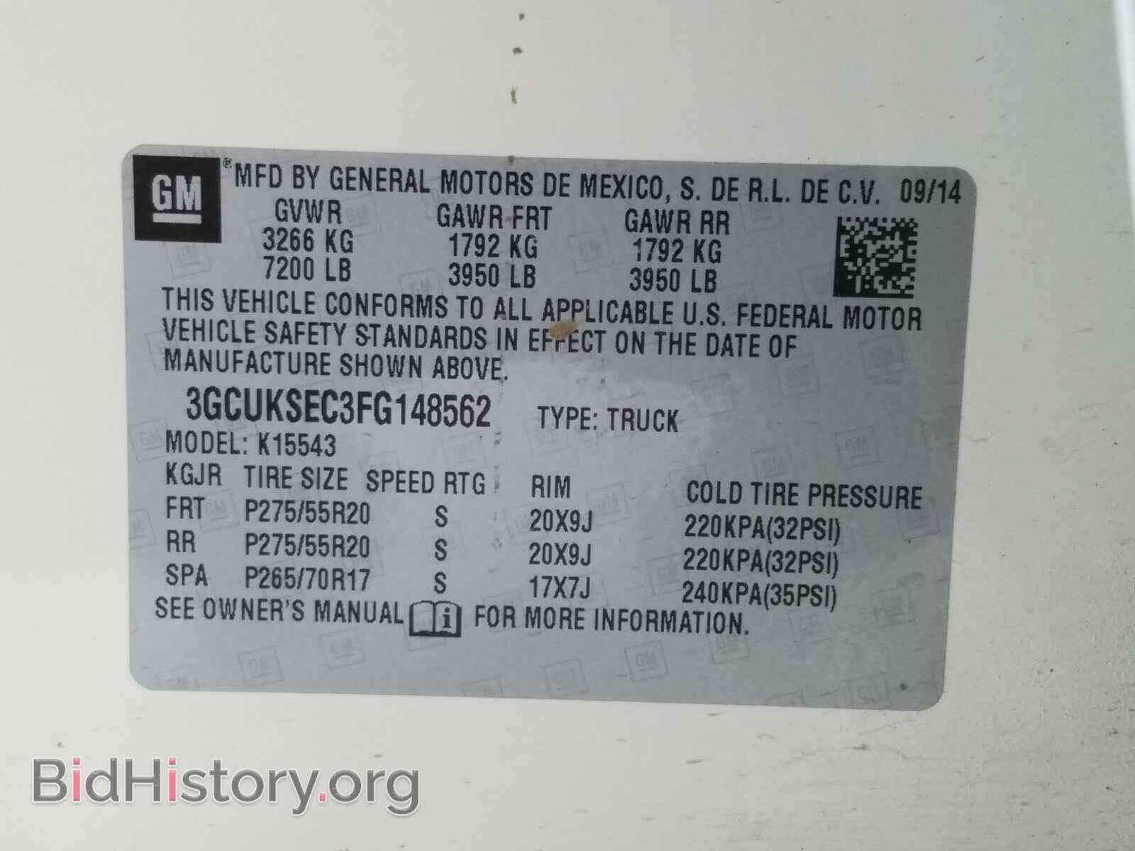 2015 CHEVROLET SILVERADO - VIN: 3GCUKSEC3FG148562 - Фото 10