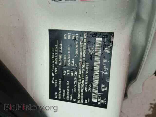 2010 FORD TRANSIT CO - VIN: NM0KS9BN5AT023626 - Фото 9